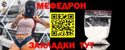 гидропоника Татарск