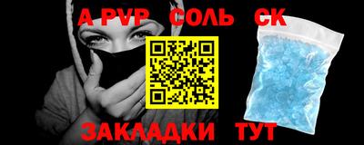 ГАЛЛЮЦИНОГЕННЫЕ ГРИБЫ Тверь