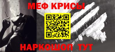 гидропоника Татарск