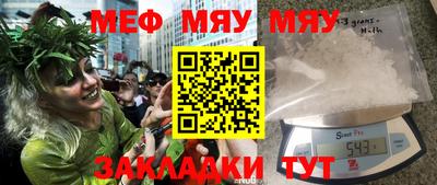 ГАЛЛЮЦИНОГЕННЫЕ ГРИБЫ Тверь