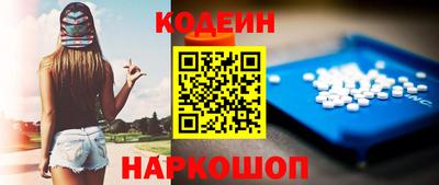 ГАЛЛЮЦИНОГЕННЫЕ ГРИБЫ Тверь