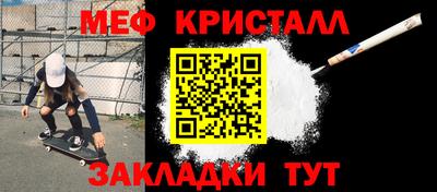 гидропоника Татарск