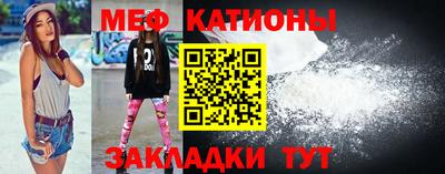 гидропоника Татарск