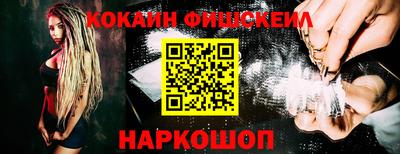 ГАЛЛЮЦИНОГЕННЫЕ ГРИБЫ Тверь