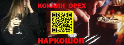 гидропоника Татарск