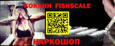 ГАЛЛЮЦИНОГЕННЫЕ ГРИБЫ Тверь