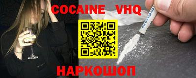 гидра Тара