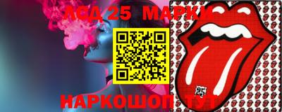гидропоника Татарск
