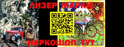 ГАЛЛЮЦИНОГЕННЫЕ ГРИБЫ Тверь