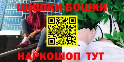 гидра Тара