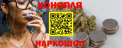 ГАЛЛЮЦИНОГЕННЫЕ ГРИБЫ Тверь