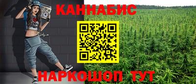 ГАЛЛЮЦИНОГЕННЫЕ ГРИБЫ Тверь