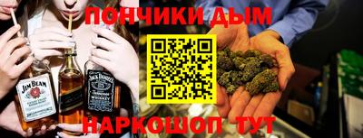 гидропоника Татарск
