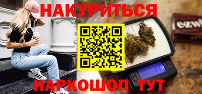 ГАЛЛЮЦИНОГЕННЫЕ ГРИБЫ Тверь