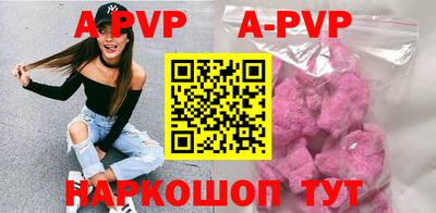 гидропоника Татарск