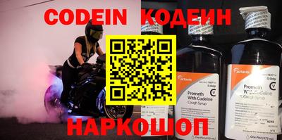 гидропоника Татарск