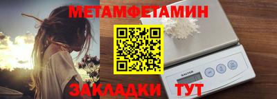 ГАЛЛЮЦИНОГЕННЫЕ ГРИБЫ Тверь