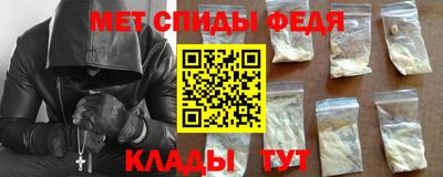 гидропоника Татарск