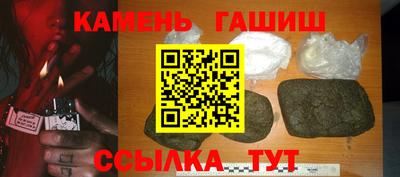 гидропоника Татарск