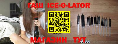 ГАЛЛЮЦИНОГЕННЫЕ ГРИБЫ Тверь