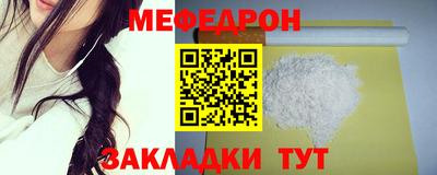 гидропоника Татарск
